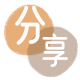 玉溪信用卡💳24小时在线接单商家秒回款服务平台